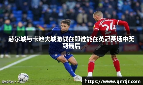 一竞技官方网站