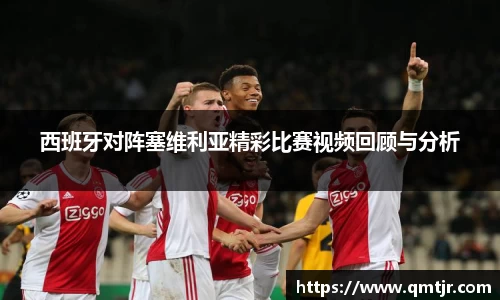 一竞技官方网站